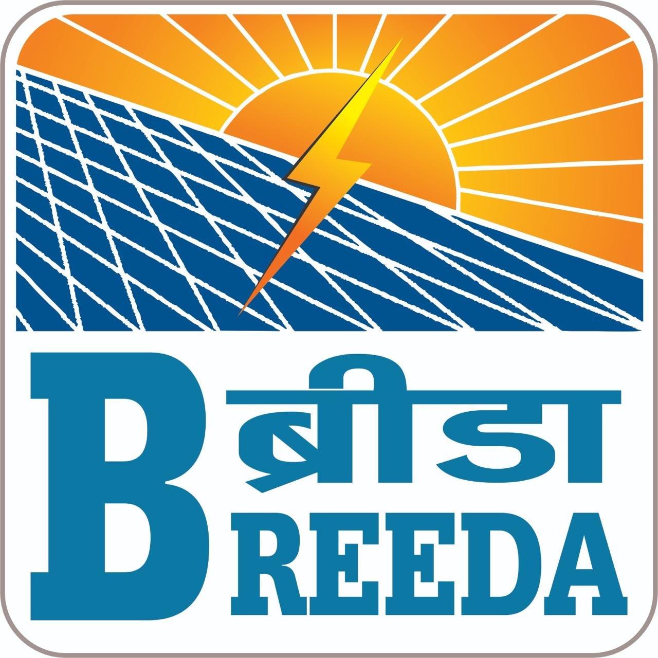 BREEDA